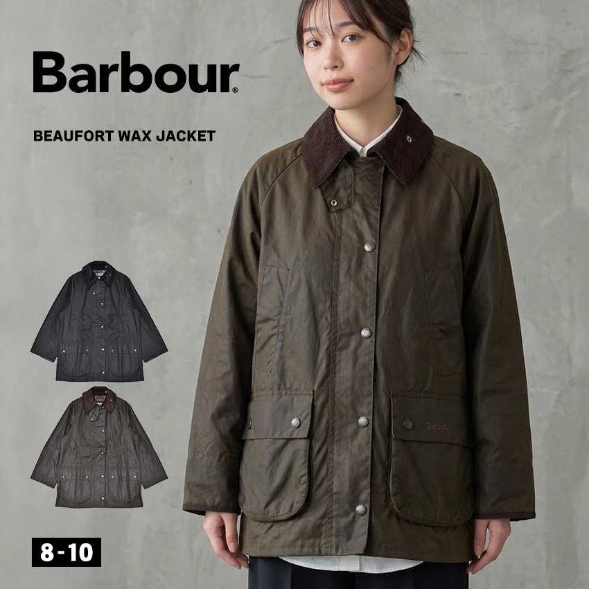 バブアー ジャケット BARBOUR ボーフォート ワックスジャケット レディース ブラック 黒 ブラウン BEAUFORT WAX JKT LWX1412 アウター バブアー おしゃれ 長袖 羽織 ジップアップ ジップ カジュアル クラシカル 上着 レディース ポケット 37,749円