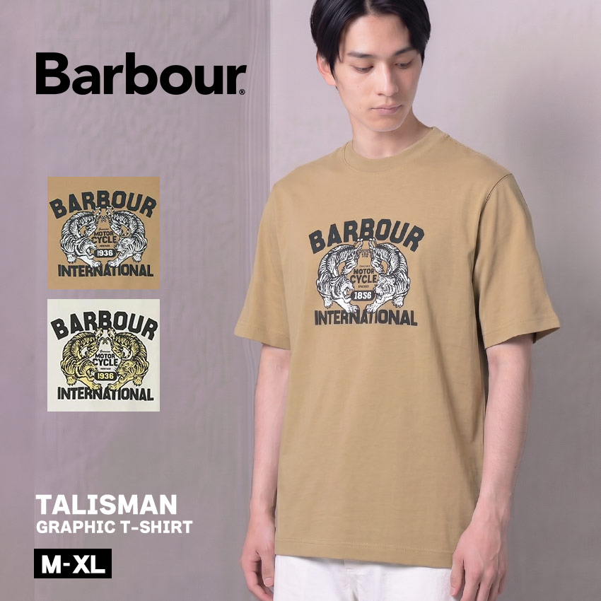 【ネコポス配送】 バブアー 半袖Tシャツ BARBOUR TALISMAN GRAPHIC T-SHIRT メンズ ベージュ ホワイト 白 MTS1588 バイカー アニマルモチーフ タイガー 虎 ウェア トップス バーブァー 半袖 Tシャツ プリント カジュアル シンプル クルーネック ブランド ロゴ 人気｜Z-CRAFT