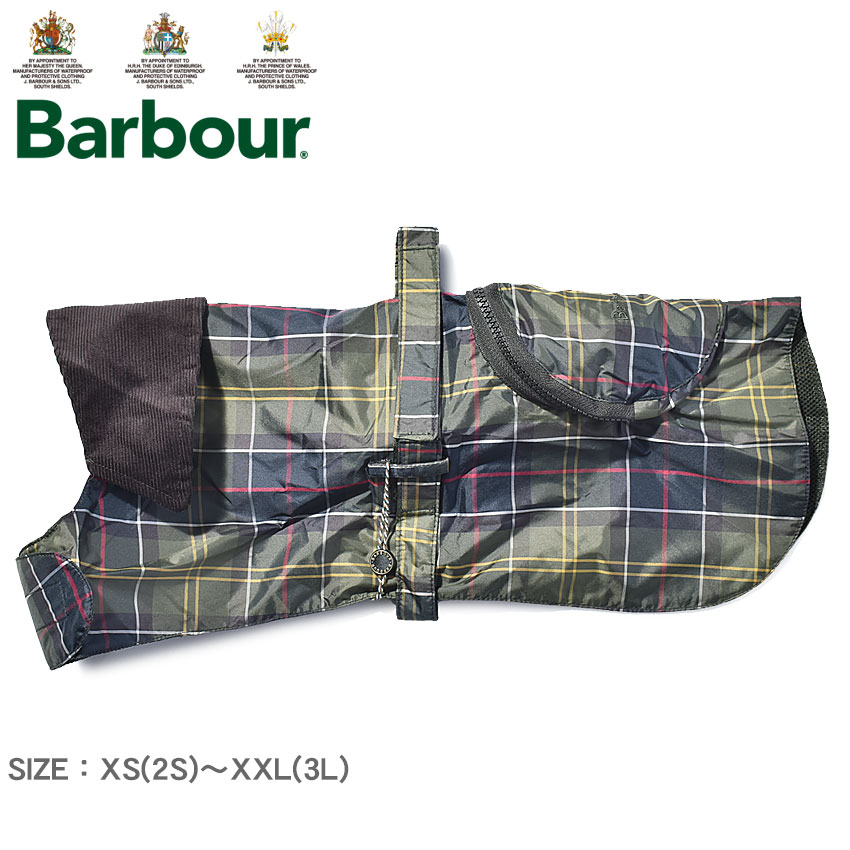 barbour waterproof pack away dog coat