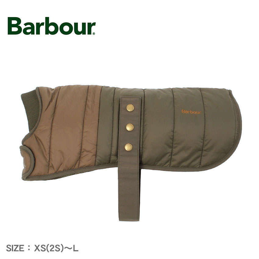 バブアー ドッグコート BARBOUR BRAMPTON QUILTED DOG COAT グリーン 緑 DCO0088 犬用 アウター バーブァー ブランド カジュアル フリース あたたかい 防寒 ロゴ クラシック シンプル おしゃれ ドッグ用 散歩 お散歩 外出 お洋服|slz|