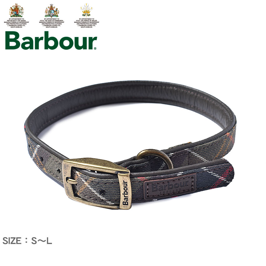 【ネコポス配送】BARBOUR バブアー 犬用首輪 タータン タータン ドッグ カラー TARTAN DOG COLLAR DAC0008 TN11 バーブァー ブランド ベーシック クラシック シンプル ドッグ用 お散歩 外出 ペット用 調整可能 小型犬 中型犬 大型犬 ギフト|slz|