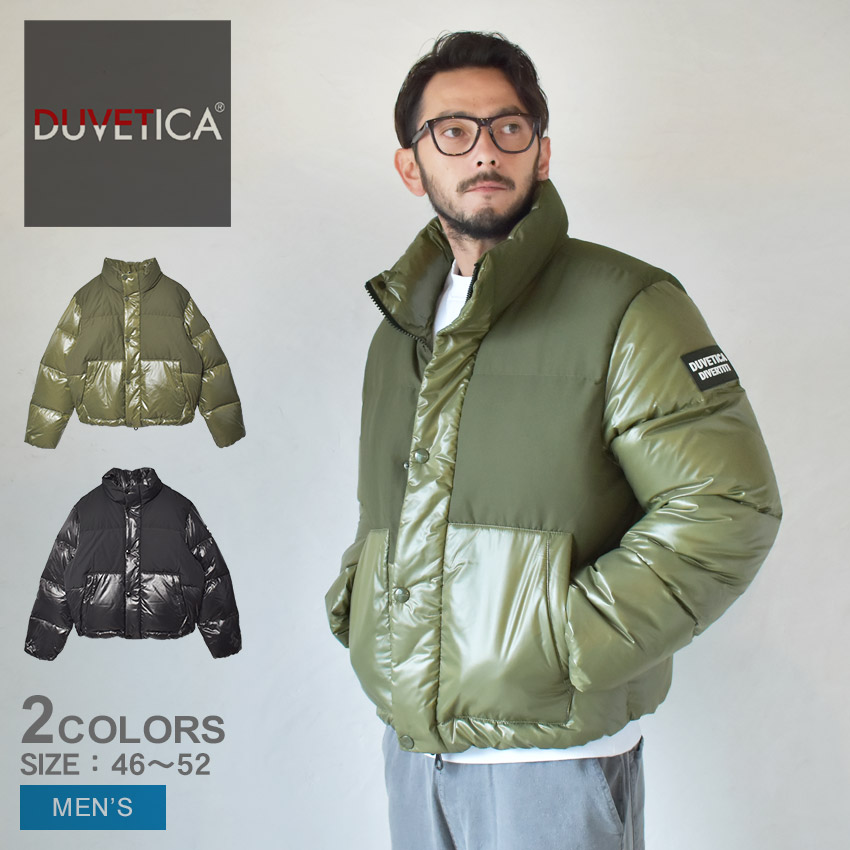 楽天市場】モンクレール ダウンジャケット MONCLER ライアン