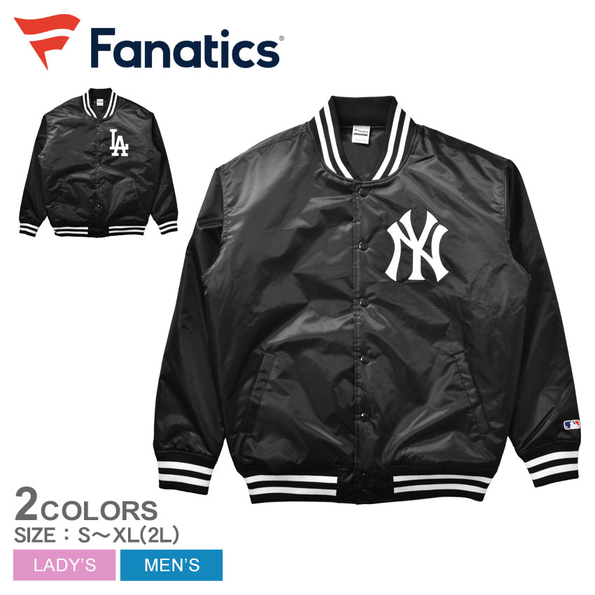 楽天市場】【P5倍☆SALE】ファナティクス アウター FANATICS 別注 MLB