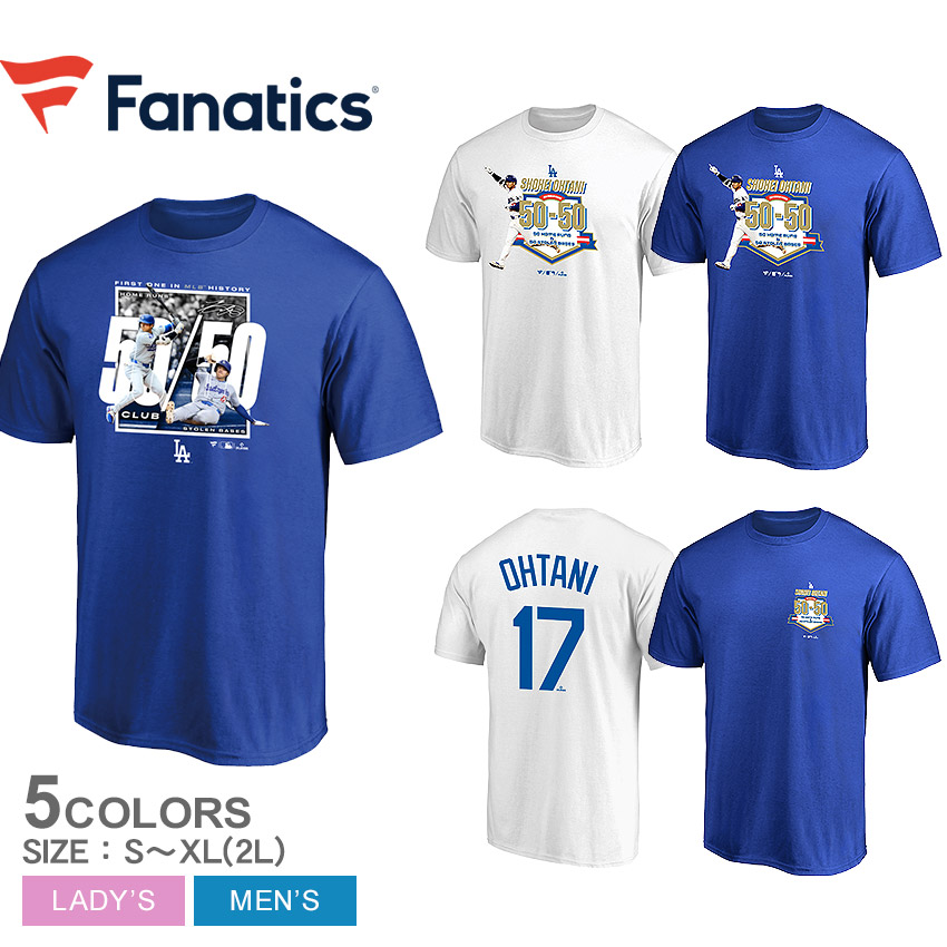 カスタム可◎【Fanatics】ドジャース パーソナライズ Tシャツ Fanatics ファナティクス FANATICS Tシャツ MLB LOS ANGELES