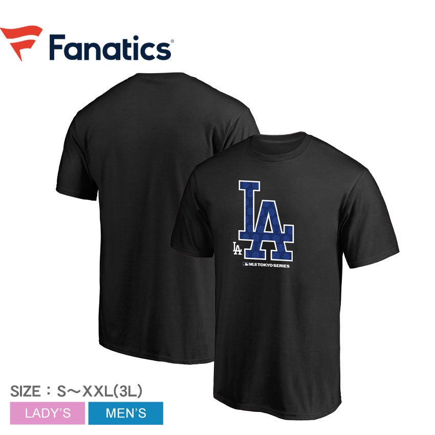 【新品未開封】MLB 東京シリーズ【Mサイズ】Tシャツ Fanatics Fanatics MLB TOKYO SERIES 東京シリーズ 開幕戦 Tシャツ ブラック