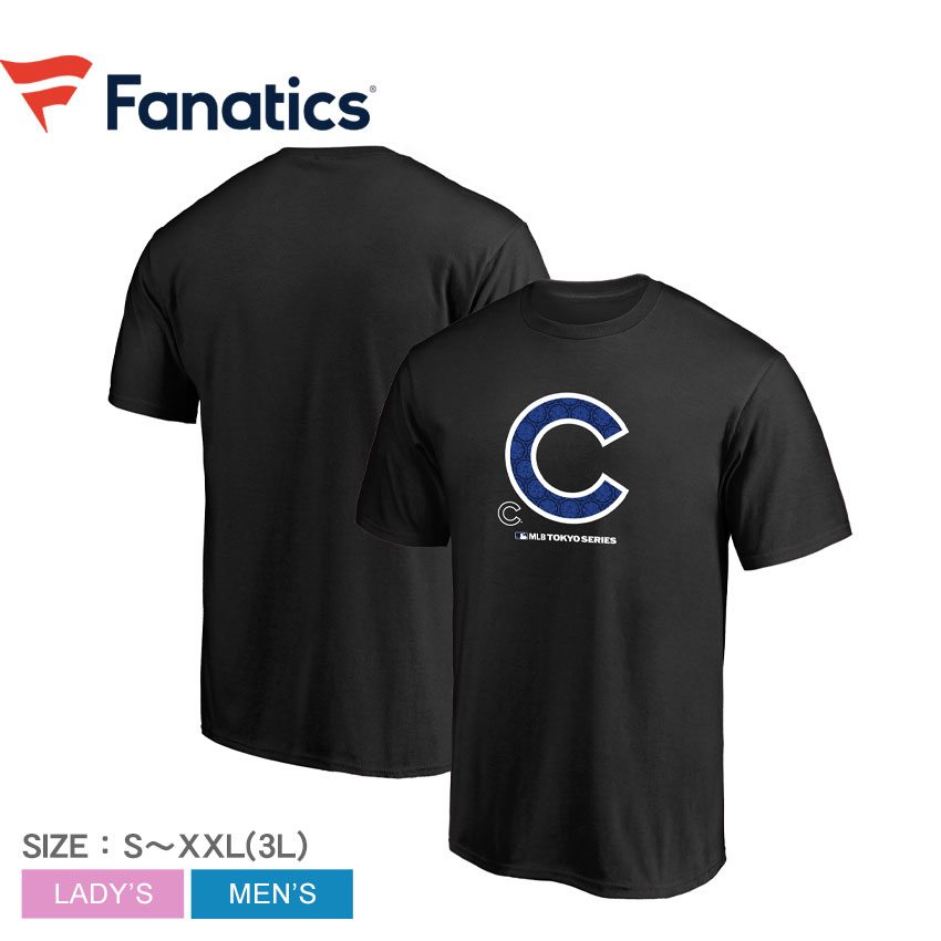 MLB 東京シリーズ2025 カブス vs ドジャースTシャツ XLサイズ 新品 MLB 東京シリーズ2025 カブス vs ドジャースTシャツ XLサイズ