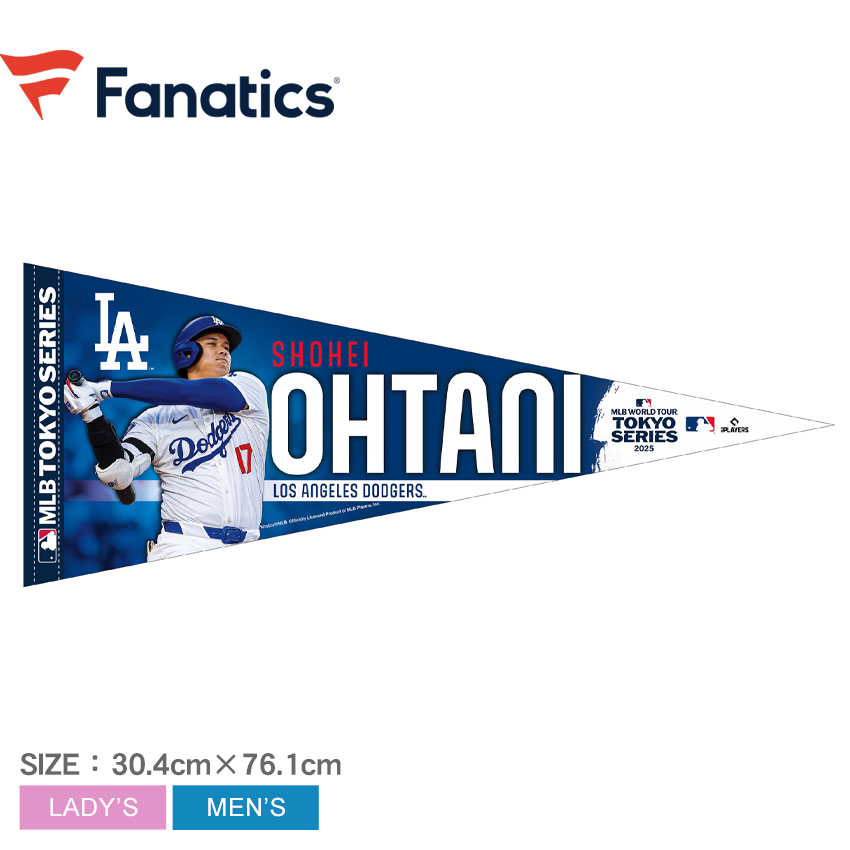 楽天市場】SHOHEI OHTANI 大谷翔平 ベースボール 背番号17 LA