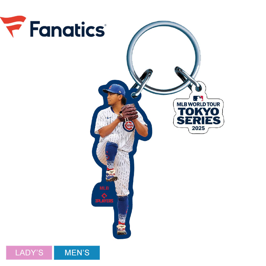 Funatics Keychain 【楽天市場】【ネコポス配送】 ファナティクス キーホルダー FANATICS 今永昇太 MLB WORLD TOUR TOKYO SERIES ...
