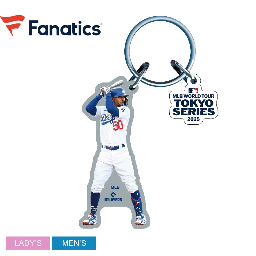 Funatics Keychain 【楽天市場】【ネコポス配送】 ファナティクス キーホルダー FANATICS ムーキー・ベッツ MLB WORLD TOUR TOKYO ...