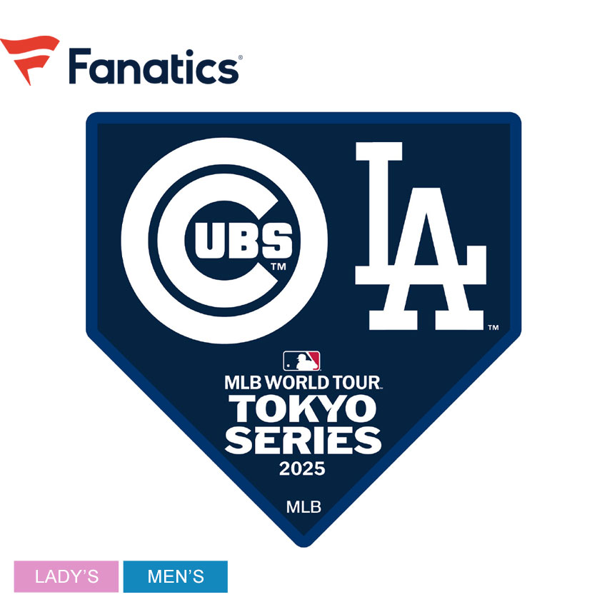 【新品未使用】MLB 2025 東京シリーズ マグカップ ペアセット 新品未使用】MLB 2025 東京シリーズ マグカップ ペアセット