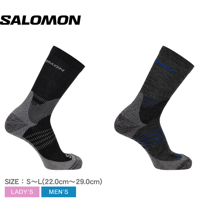 タイツ・ソックス Salomon Socks EVERYDAY CREW 3-PACK – サロモン公式オンラインストア