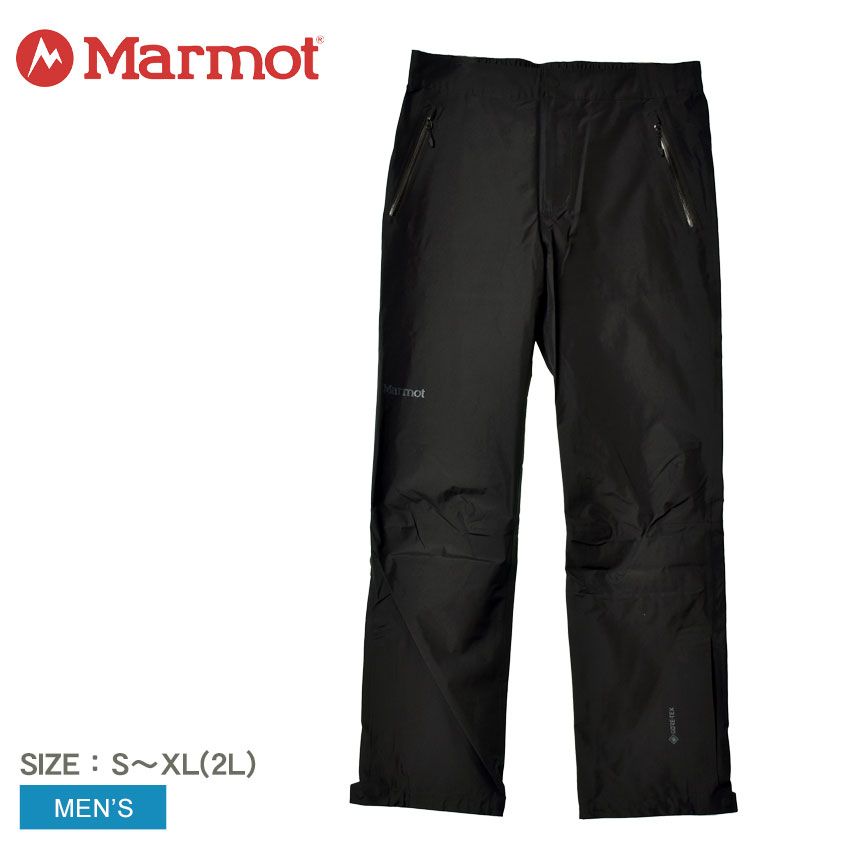 楽天市場】マーモット ロングパンツ MARMOT マウンテン アクティブパンツ メンズ ブラック 黒 MOUNTAIN ACTIVE PANT  M12362 ブランド ボトムス ズボン ロング アウトドア スポーティ おしゃれ シンプル ずぼん カジュアル スポーツ 登山 トレッキング :  Z-CRAFT