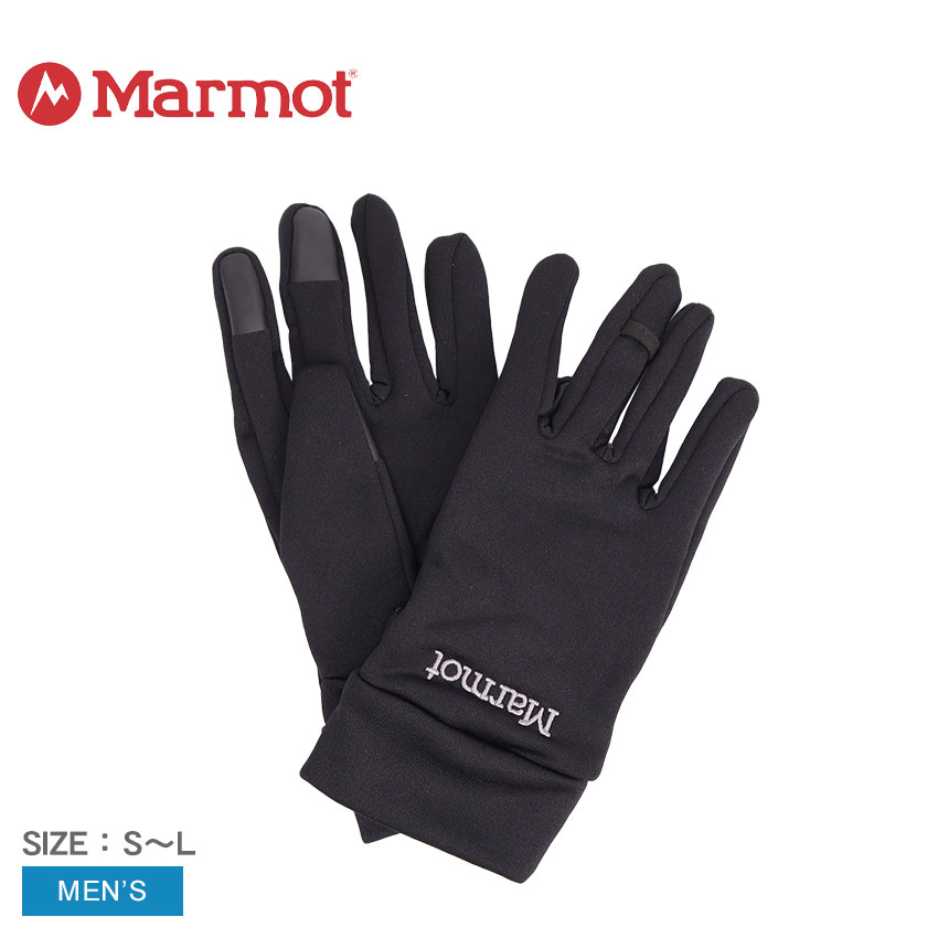 【楽天市場】マーモット 手袋 MARMOT POWER STRETCH CONNECT GLOVES メンズ ブラック 黒 11650