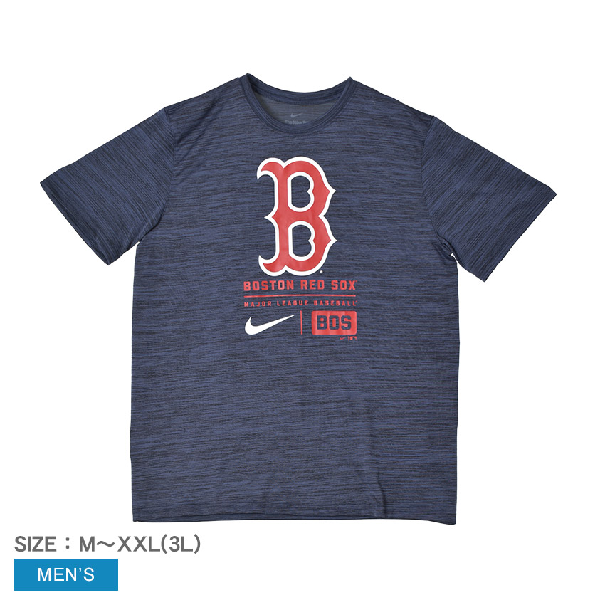 【美品】RED SOX ロゴ入り 上下セット メンズ Mサイズ mens-red-boston-red-sox-full-