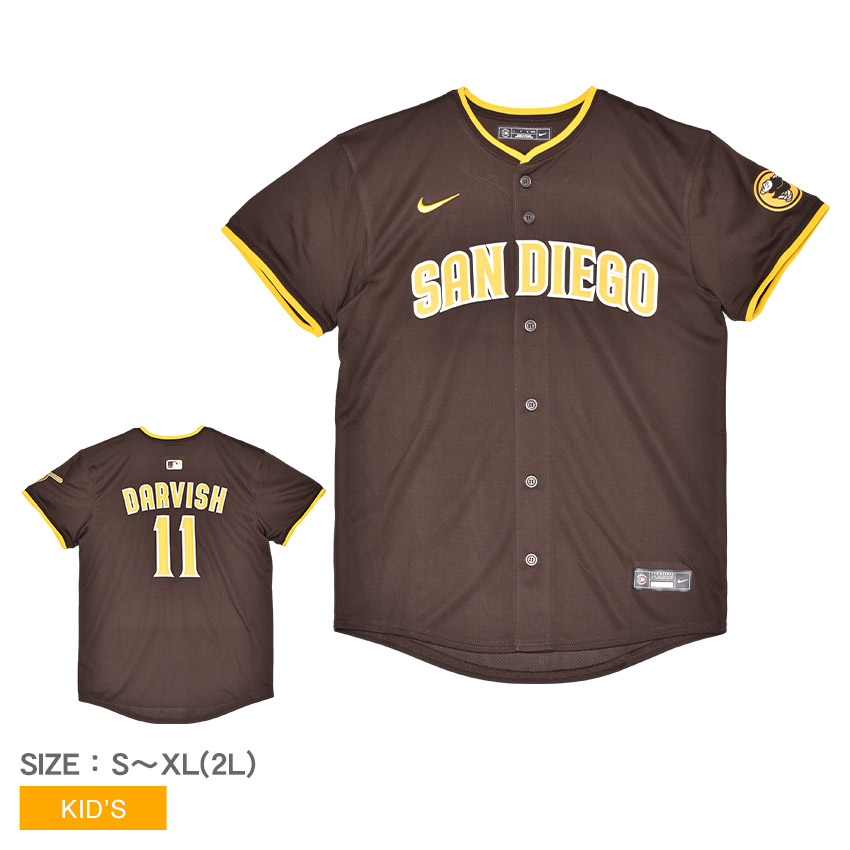 ナイキ ユニフォームシャツ NIKE LIMITED ROAD PLAYER JERSEY ダルビッシュ有 キッズ ジュニア 子供 ブラウン PZ3B7LRDP00 サンディエゴ・パドレス San Diego Padres SD MLB メジャーリーグ トップス ベースボールシャツ ユニフォーム