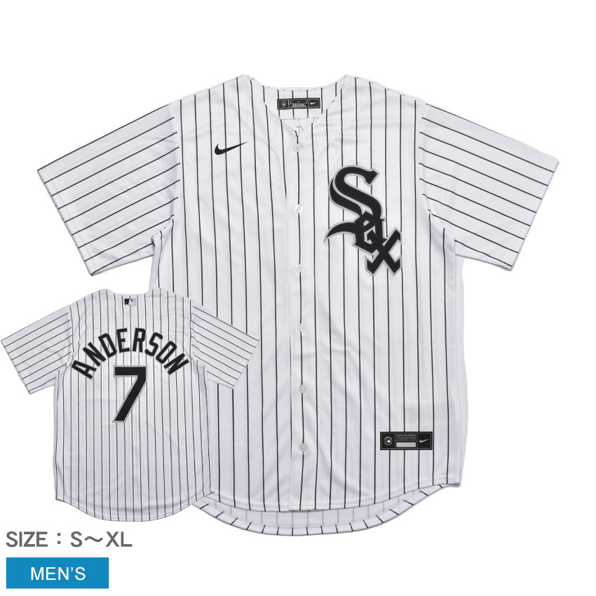 ナイキ ユニフォーム NIKE OFFICIAL REPLICA JERSEY メンズ ホワイト T770-RXWH-RX7-A07 トップス ウェア 半袖 オーセンティック ユニホーム ティムアンダーソン シカゴホワイトソックス MLB メジャーリーグ ブランド ZSPO