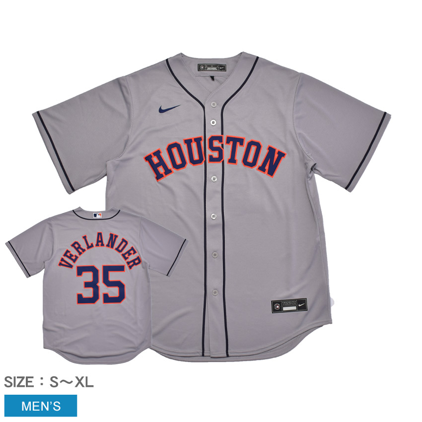 ナイキ ユニフォーム NIKE OFFICIAL REPLICA JERSEY メンズ グレー T770-HUGR-HU7-V35 トップス ウェア 半袖 オーセンティック ユニホーム ジャスティンバーランダー　ヒューストンアストロズ MLB メジャーリーグ ブランド ZSPO