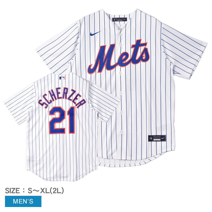 ナイキ ユニフォームシャツ NIKE OFFICIAL REPLICA JERSEY メンズ ホワイト 白 ブルー 青 T770-NMW1 ニューヨーク・メッツ マックス・シャーザー MLB メジャーリーグ トップス ベースボールシャツ ユニフォーム ウェア 半袖 レプリカ ZSPO