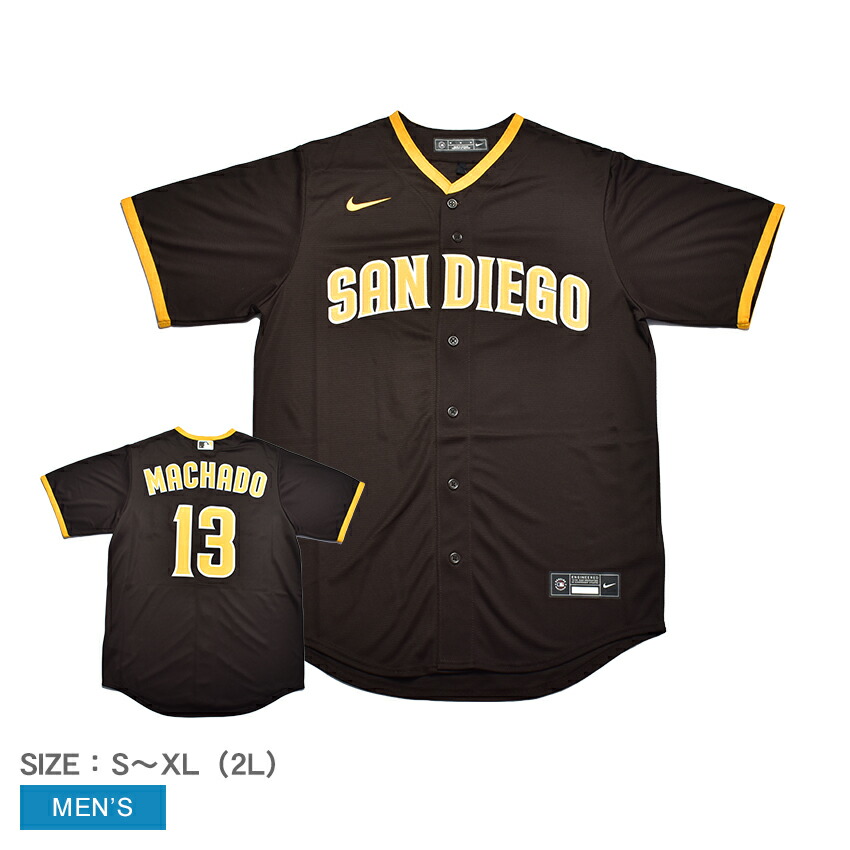 超レア　日本未発売　ベイブルースリーグ　カルリプケンチーム　USAユニフォーム 楽天市場】ミッチェルアンドネス ユニフォーム MITCHELL ＆ NESS カル