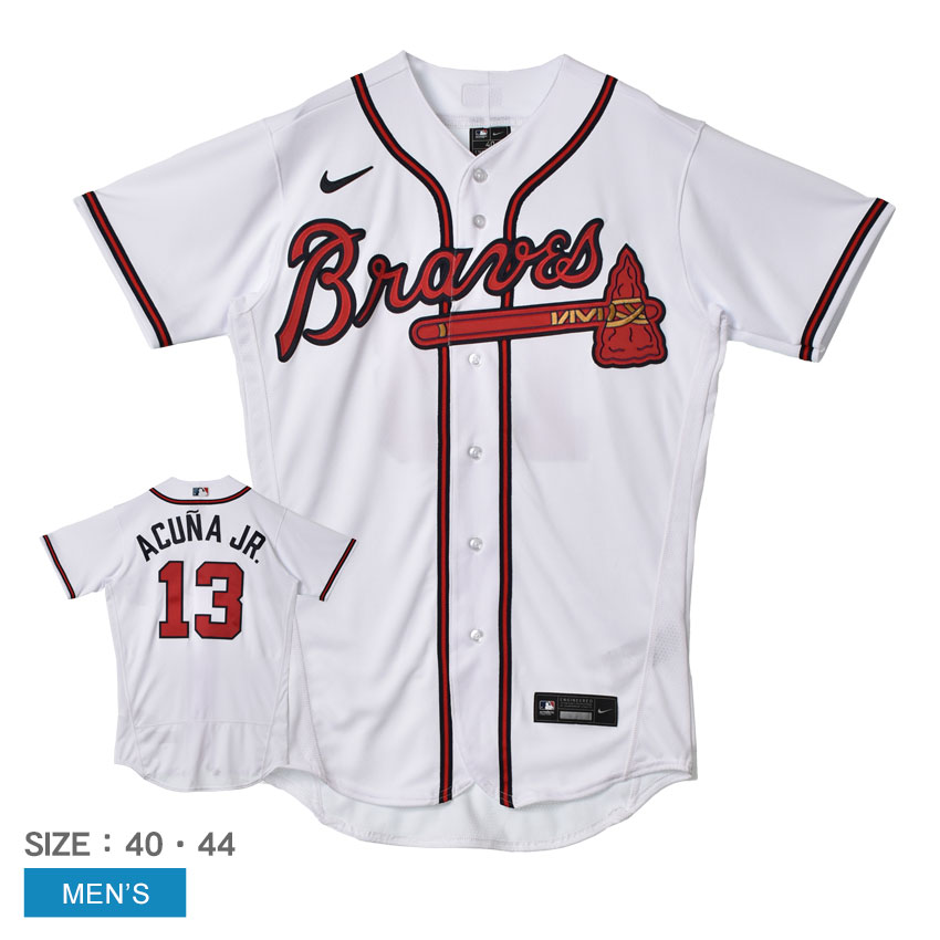 ナイキ ユニフォームシャツ NIKE メンズ ホワイト 白 レッド 赤 OFFICIAL AUTHENTIC JERSEY 8900-AW1H-AW9-A13 ロナルド・アクーニャ アトランタ・ブレーブス MLB 半袖 メジャーリーグ 公式アイテム ベースボールシャツ ZSPO