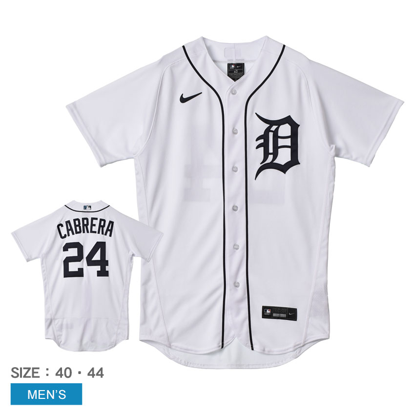ナイキ ユニフォームシャツ NIKE メンズ ブラック 黒 ホワイト 白 OFFICIAL AUTHENTIC JERSEY 8900-DG1H-DG9-C24 ミゲル・カブレラ デトロイト・タイガース MLB メジャーリーグ 公式アイテム ベースボールシャツ オーセンティック 野球 ZSPO
