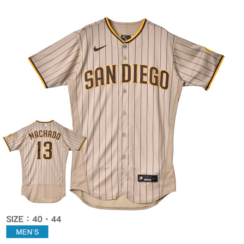 ナイキ ユニフォームシャツ NIKE メンズ ブラウン 茶 ベージュ OFFICIAL AUTHENTICJERSEY 8900-PY2R-PY9-M13 マニー・マチャド サンディエゴ・パドレス MLB メジャーリーグ 公式アイテム ベースボールシャツ オーセンティック 野球 ベースボール