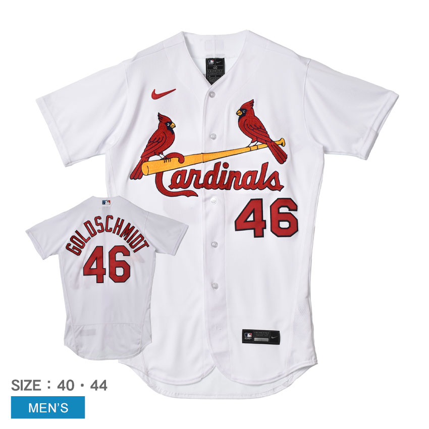 ナイキ ユニフォームシャツ NIKE メンズ ホワイト 白 OFFICIAL AUTHENTICJERSEY 8900-SC11-SC9-G46 ポール・ゴールドシュミット セントルイス・カージナルス MLB メジャーリーグ 公式アイテム ベースボールシャツ オーセンティック ZSPO