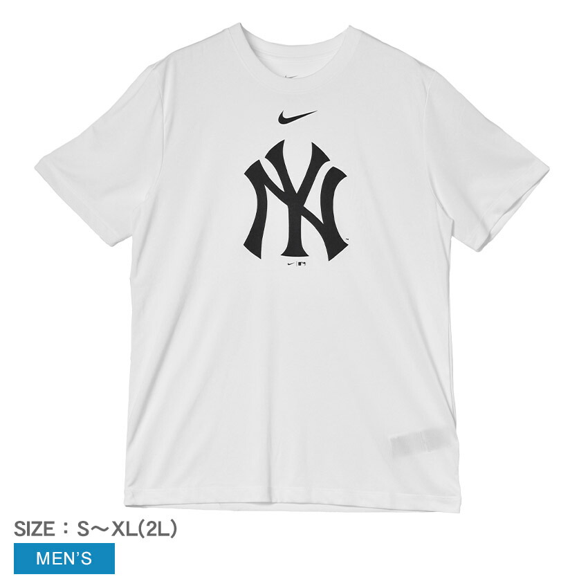 Jordan Brand（NIKE） - 週末値下げ NIKEナイキAJロゴ 半袖シャツ ホワイト fit=scale-down,w=1200