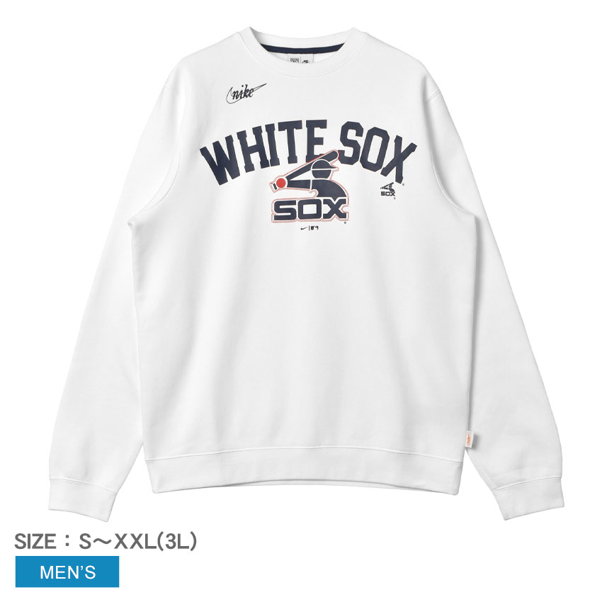 ナイキ スウェット NIKE COOPERSTOWN ATHLETIC TEAM LONG SLEEVE CNECK メンズ ホワイト 白 NKPU-022N シカゴ・ホワイトソックス MLB メジャーリーグ トレーナー クルーネック 裏起毛 カジュアル 長袖 ロゴ ウェア 野球 ベースボール ZSPO|slz||Z-CRAFT