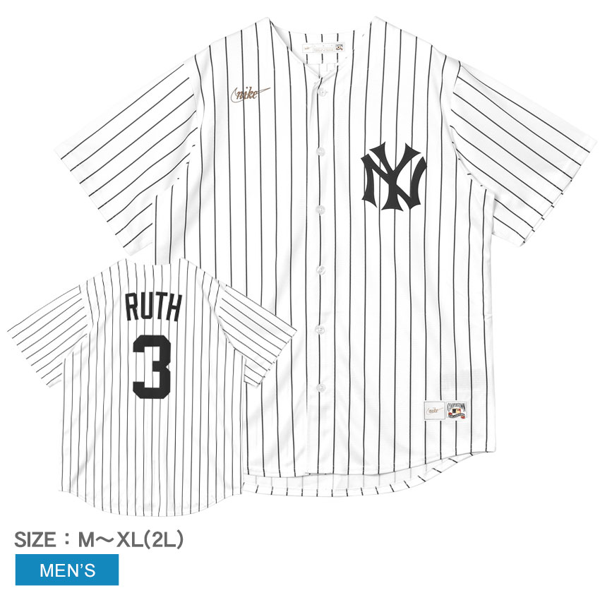ナイキ ユニフォームシャツ NIKE OFFICIAL COOPERSTOWN NN SHORT SLEEVE JERSEY メンズ ホワイト 白 C267-WN15 ベーブ・ルース ニューヨーク・ヤンキース MLB メジャーリーグ トップス ベースボールシャツ ユニフォーム ウェア 半袖 ZSPO