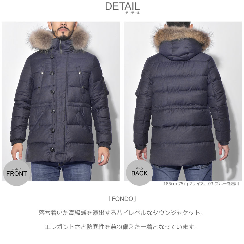 良品♡TATRAS ダウンコート ミドル パープル 1 高級フェザー culto.pro