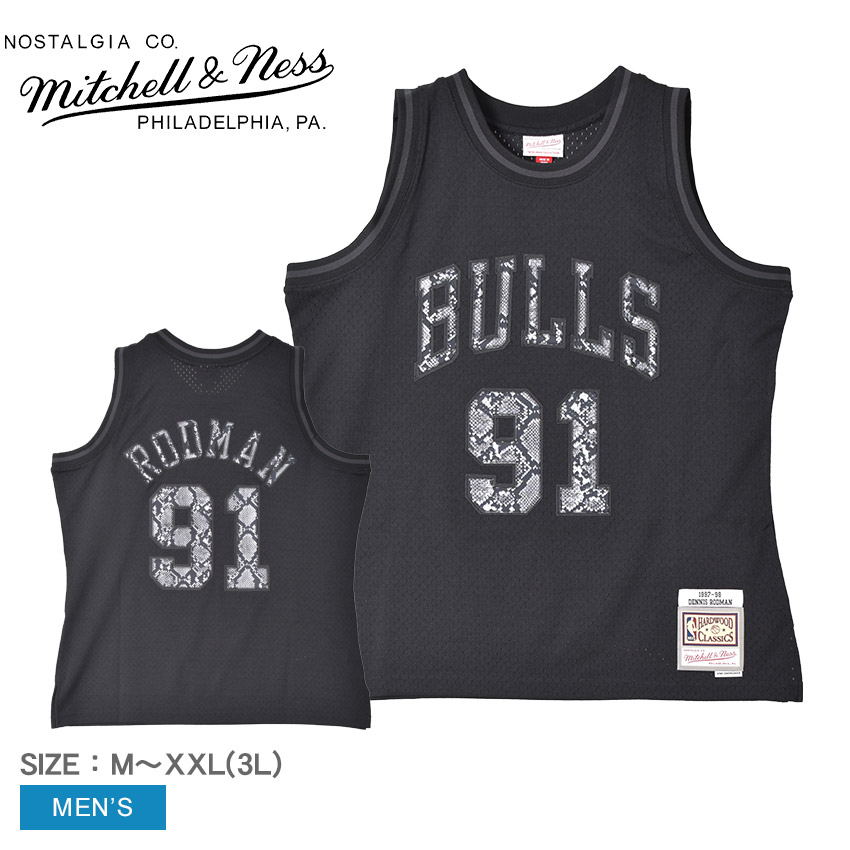 Mitchell & Ness Julius Erving Philadelphia 76ers HWC