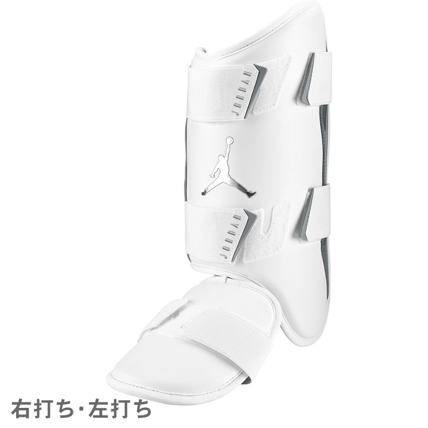 NIKE - USA国内限定発売モデル☆NIKE☆Fit Systemバッターレッグガード NIKE - USA国内限定発売モデル☆NIKE☆Fit Systemバッターレッグ