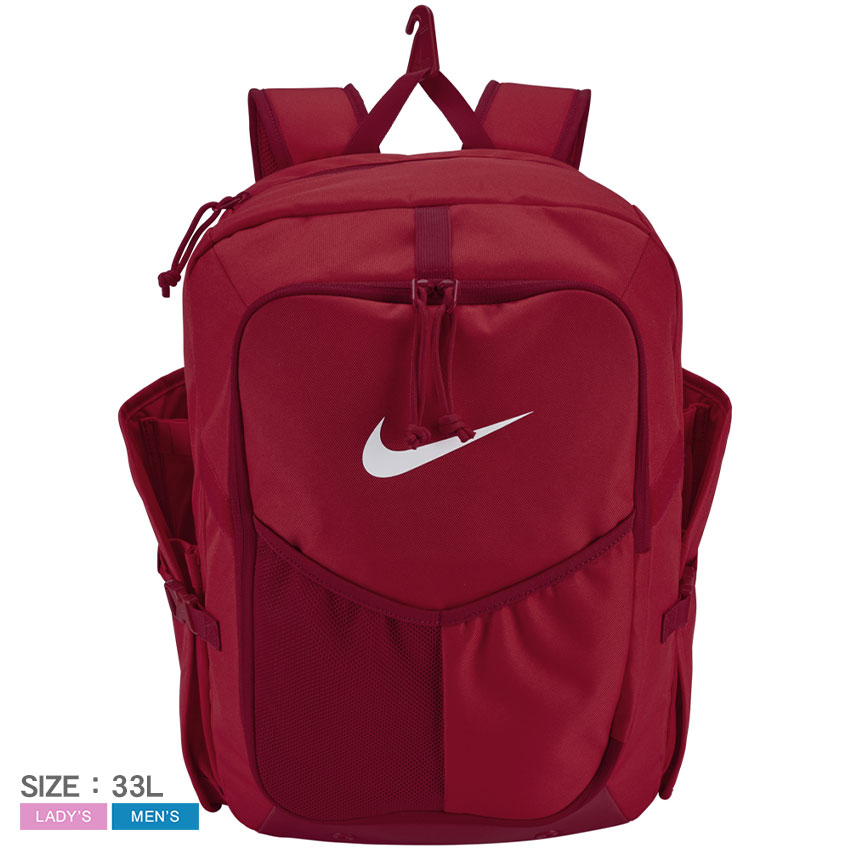 ナイキ 野球用バックパック NIKE ダイヤモンド バットパック セレクト メンズ レディース レッド 赤 BA8802 野球 ベースボール バックパック リュック バッグ 野球用品 スポーツ 部活 運動 野球用バッグ 野球用バックパック 野球用リュック ZSPO |slz|