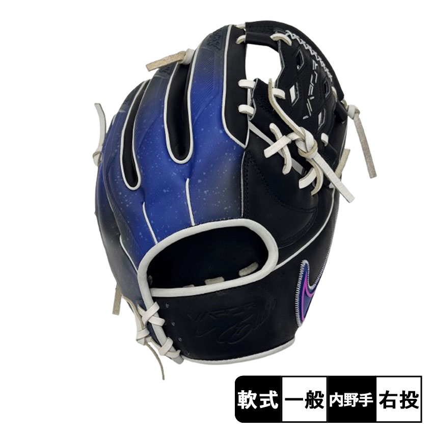 ナイキ 内野手用グローブ NIKE ヴェイパーエリート SNAKE EYESウェブ 軟式用グラブ 右投げ 大人 一般 ブラック 黒 BA2001 野球 ベースボール グラブ グローブ 軟式 内野手 野球用品 スポーツ 本皮 天然皮革 レザー ブランド シンプル ロゴ|slz|｜Z-CRAFT