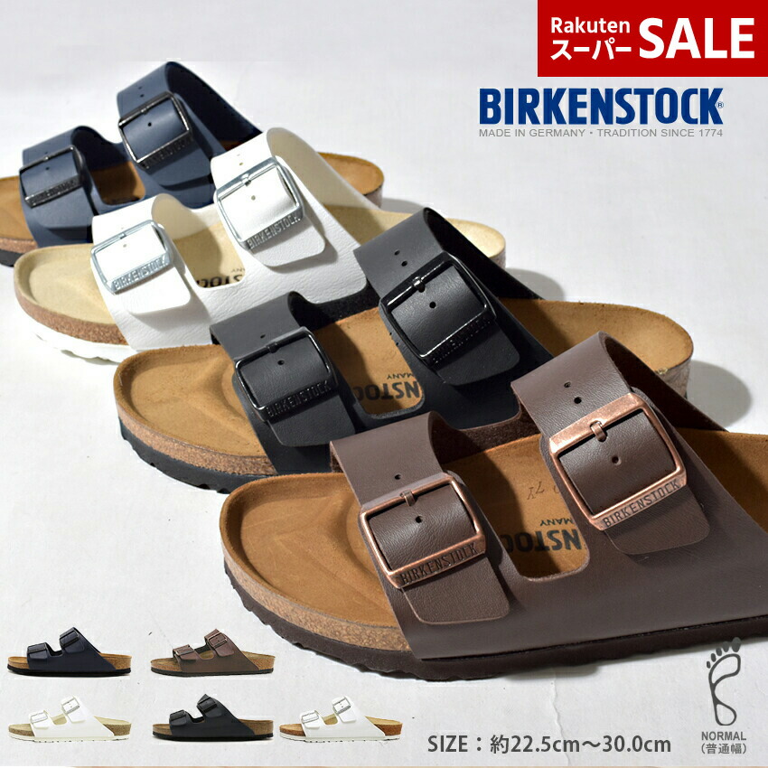 1084-0003-sale.jpg