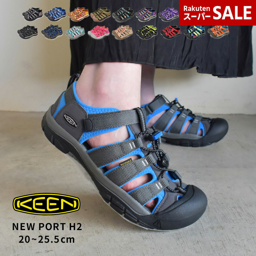 楽天市場】《限定クーポン配布》【KEEN】 キーン ウィスパー W