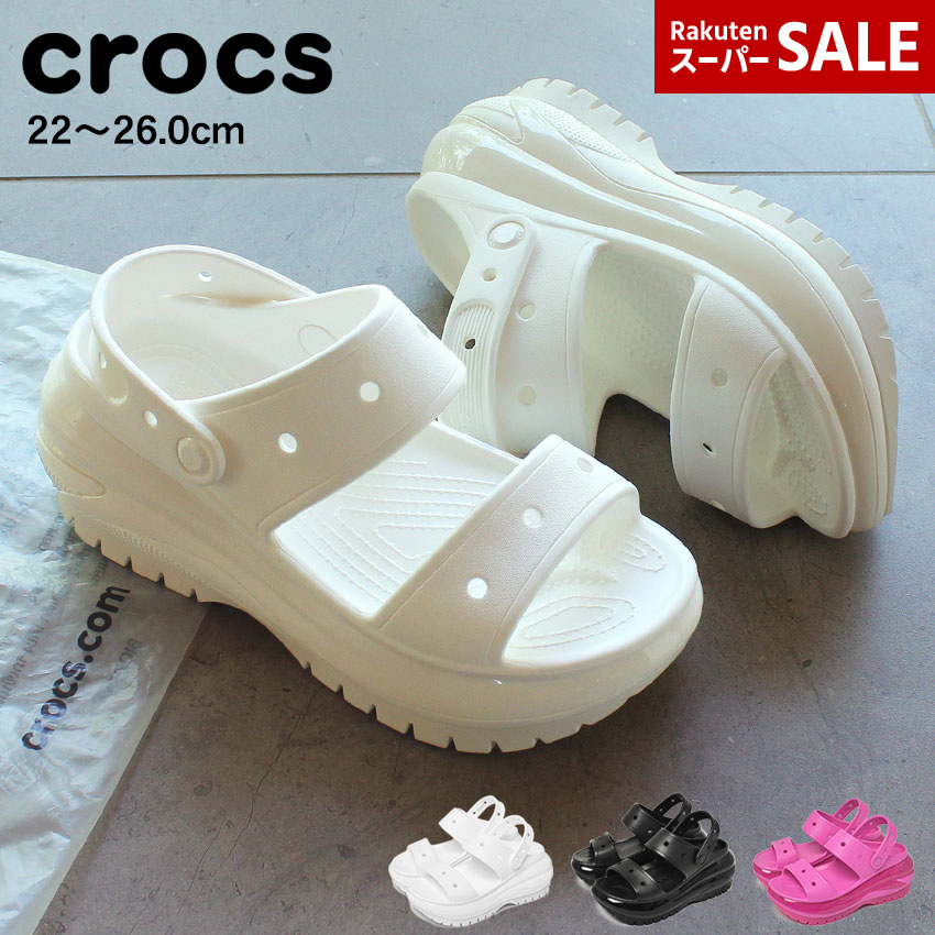 1239-0286-sale.jpg