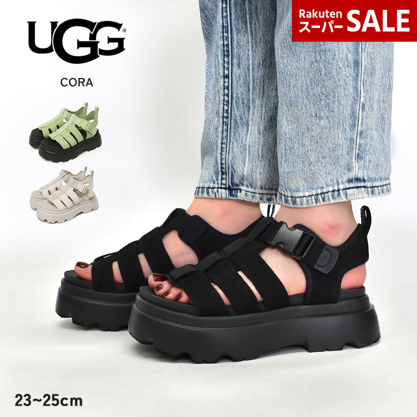 UGG スポーツサンダル 黒/白 厚底 UGG アグ サンダル レディース 1152685 ブラック 黒 ベージュ 靴