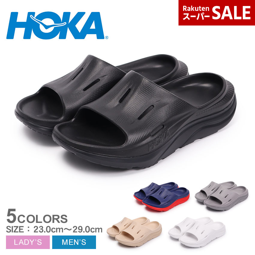 HOKA オリカバリースライド 3 ブラック　26cm 楽天市場】HOKA ONEONE ホカオネオネ Ora Recovery Slide 3 オラ