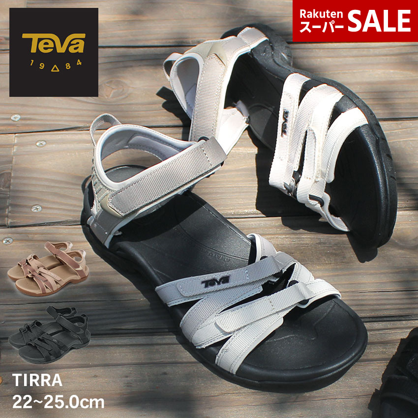 楽天市場】TEVA テバ ハリケーン XLT2 グラディエーター OC