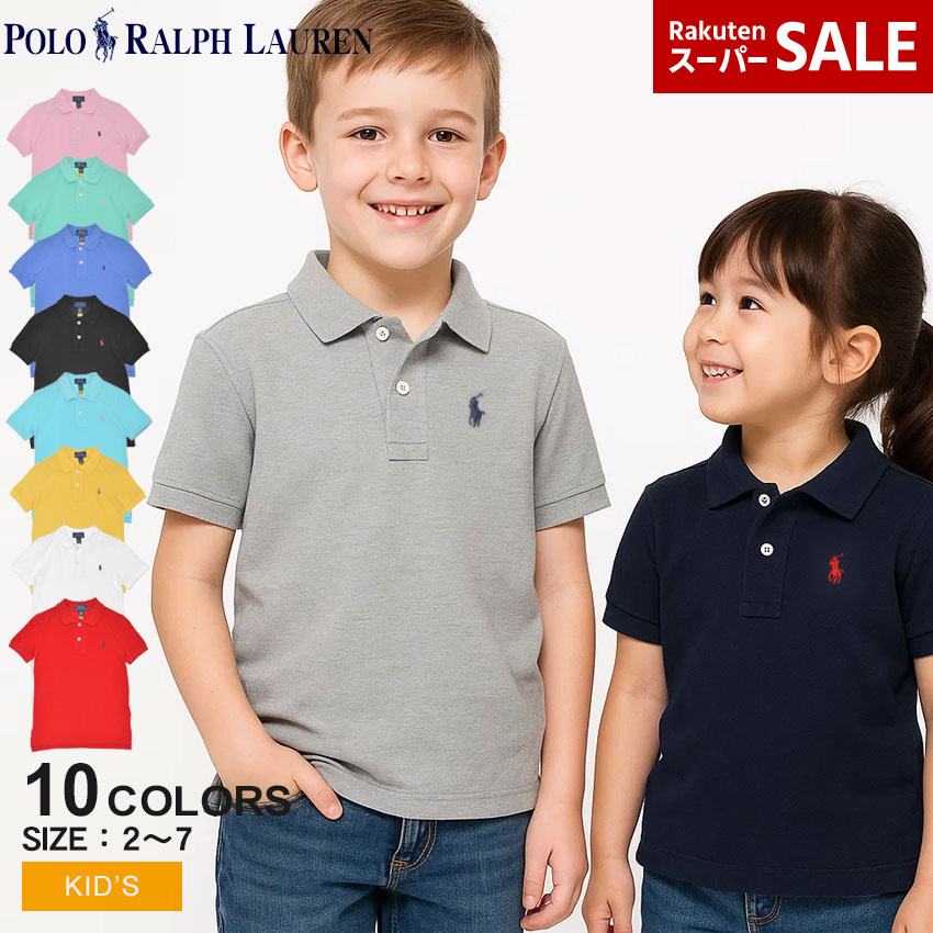 専用　Polo Ralph Lauren キッズシャツ ポロシャツ 4点セット 専用 Polo Ralph Lauren キッズシャツ ポロシャツ 4点セット