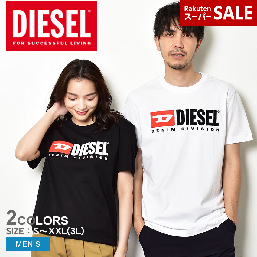 DIESEL 半袖 クロップド レディース タンクトップ（タンクトップ）｜DIESEL（ディーゼル