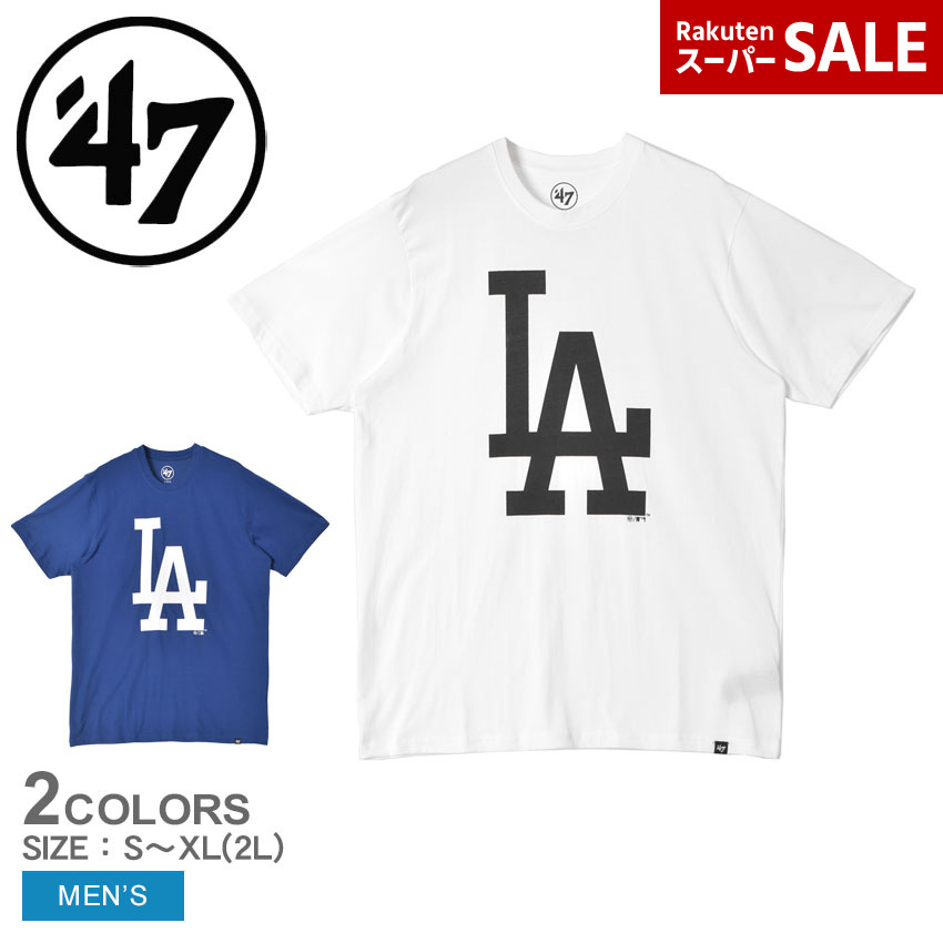 90s 染み込み Dodgers ブルー・クルー Tシャツ Mサイズ ピンク 楽天市場】【ネコポス配送】47 ブランド 半袖Tシャツ 47 BRAND