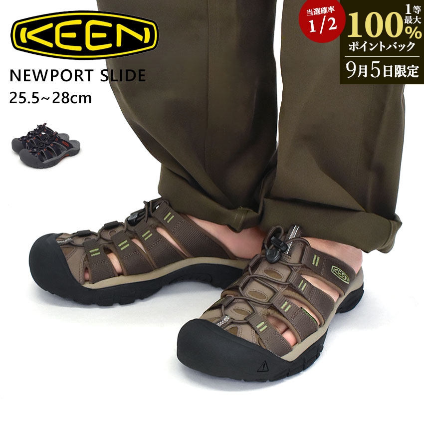楽天市場】KEEN キーン サンダル メンズ 水陸両用 ゼラポート 2