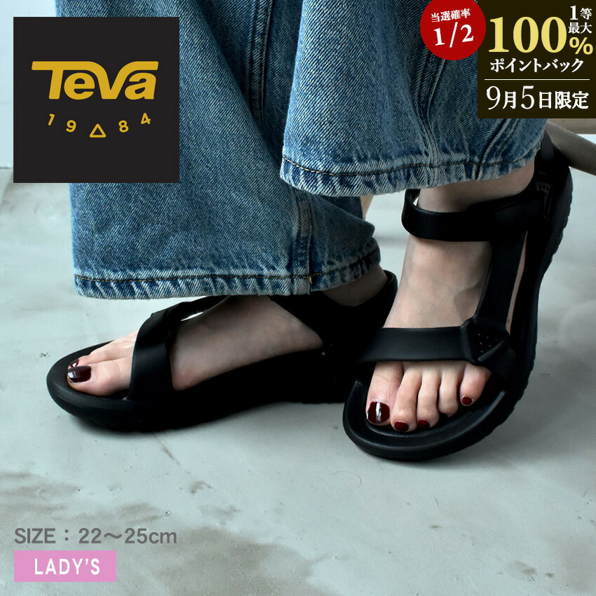 【新品】TEVA×BEAUTY&YOUTH 白サンダル 27cm 別注 k□【27cm】テバ/Teva×BEAUTY&YOUTH スポーツサンダル/コラボ