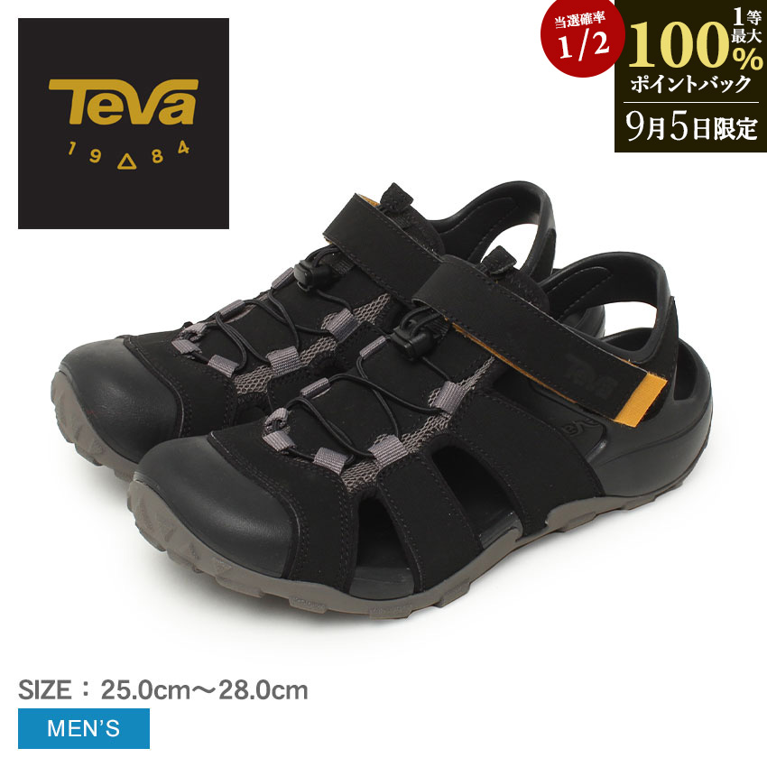 Teva テバ　ハイドラトレック サンダル ブラック 25cm 楽天市場】テバ ハイドラトレック サンダル CT TEVA サンダル
