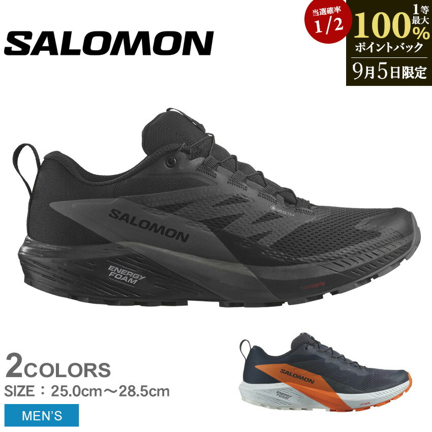 1687-0044-sale.jpg