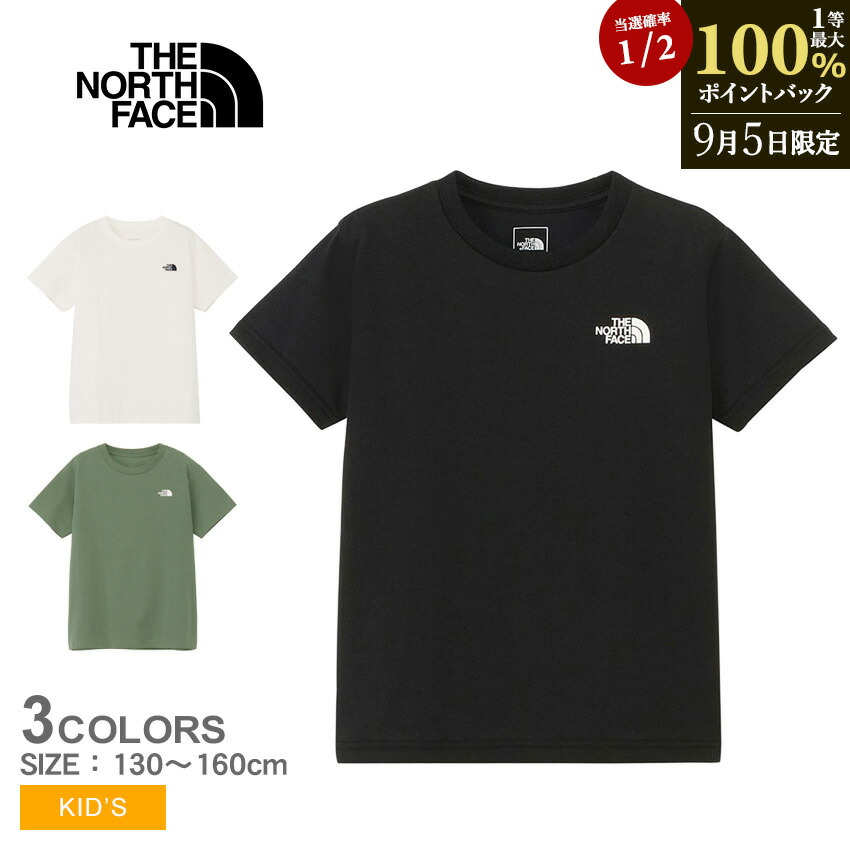 楽天市場】ザ・ノース・フェイス 半袖 Tシャツ レディース THE