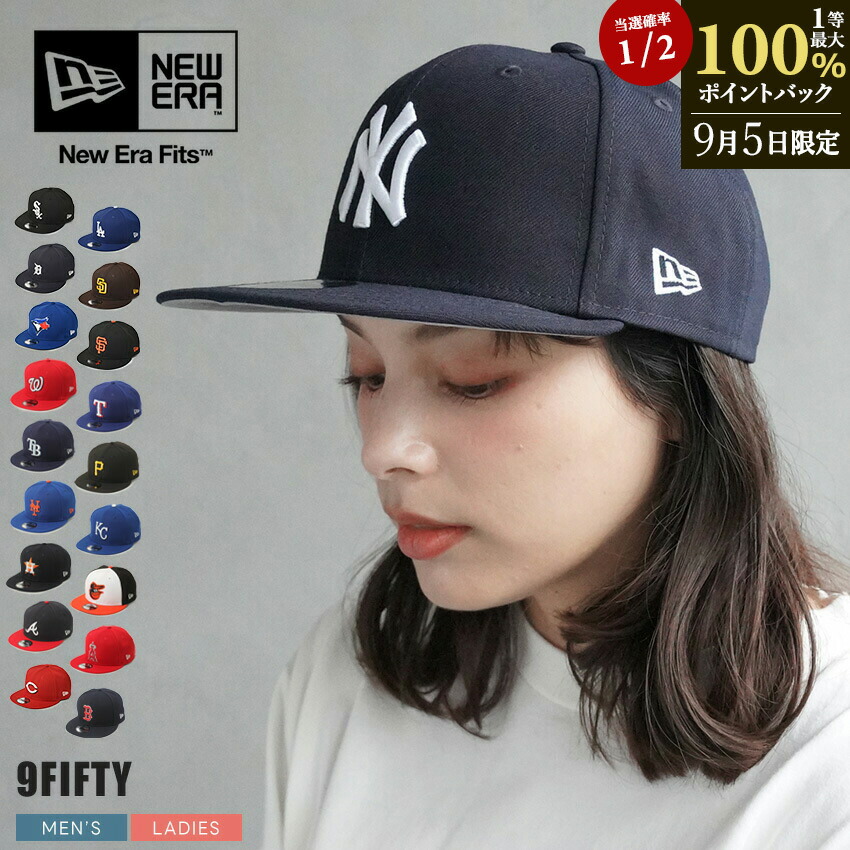 ⑤ NEW ERA ニューエラ ダイワ 9FIFTY キャップ cap 帽子 DAIWA（釣り） ダイワ 帽子 DC-5107N（9FIFTYTM Collaboration